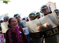 Anti-riot police