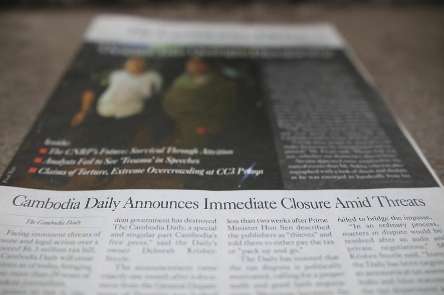 Flash Info Cambodia Daily Defamation Case Underway Cambodia LICADHO